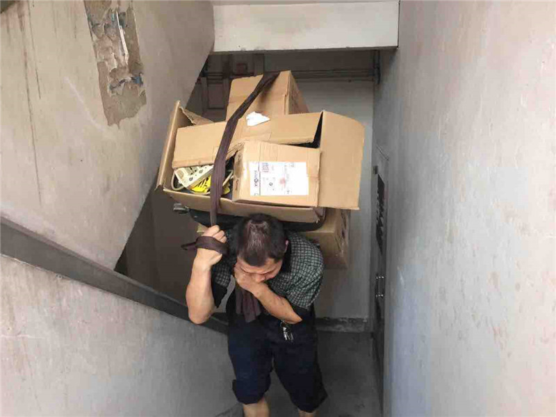 ABUIABACGAAgj8OfpQYouMiGuQcwoAY42AQ